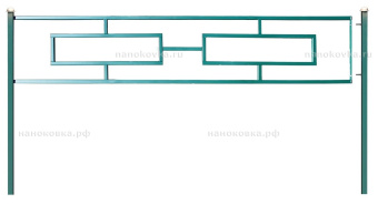 Ограда «Прямоугольник 20»